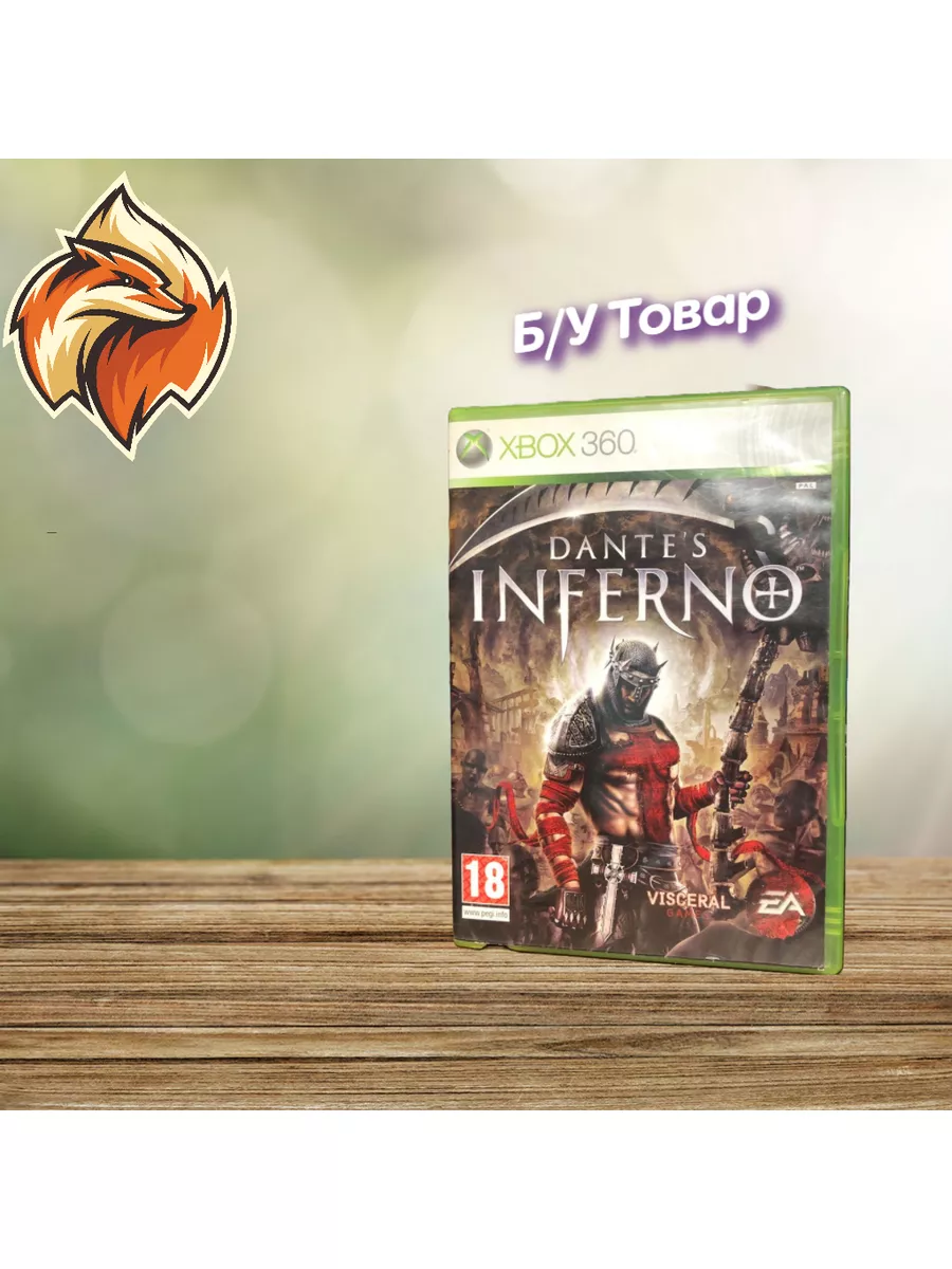 Dante's inferno 2024 xbox 360