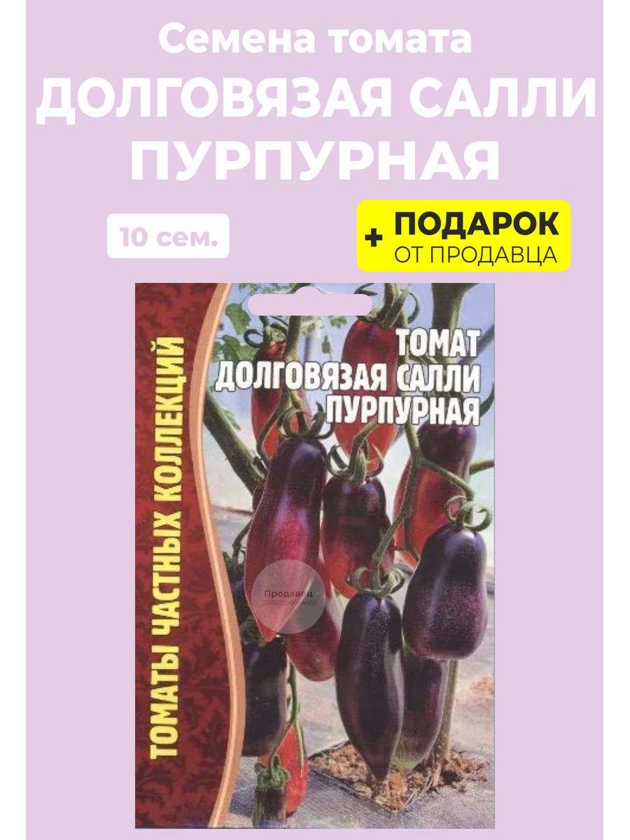 Энциклопедия садовода и огородника. Обложка книги садовода и огородника. Практическая энциклопедия садовода 2012. Энциклопедия садовода и огородника 2000.