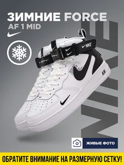 Кроссовки зимние Nike Air Force 1 07 MID LV8 Найк Форс МИР кроссовок 173260218 купить за 4 869 ₽ в интернет-магазине Wildberries