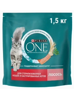 Корм для кошек сухой Пурина Уан лосось, 1.5кг PURINA ONE 173260769 купить за 1 336 ₽ в интернет-магазине Wildberries