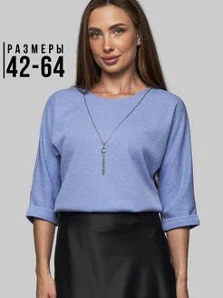 Блузка нарядная офисная больших размеров TEINA MODE 173266245 купить за 1 316 ₽ в интернет-магазине Wildberries