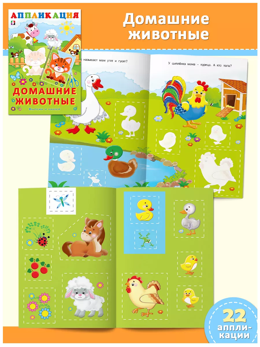 Развивающие игрушки для детей года : купить в Киеве, Харькове, Одессе и Украине | l2luna.ru