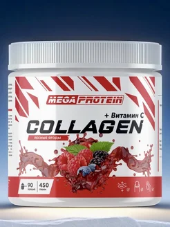 Коллаген порошок с витамином С collagen Megaprotein 173274357 купить за 1 154 ₽ в интернет-магазине Wildberries