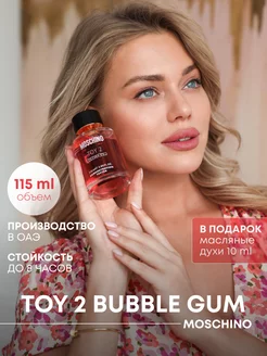 Духи Той 2 бабл гам москино 115 мл Arab Emirates Parfum 173277105 купить за 1 707 ₽ в интернет-магазине Wildberries