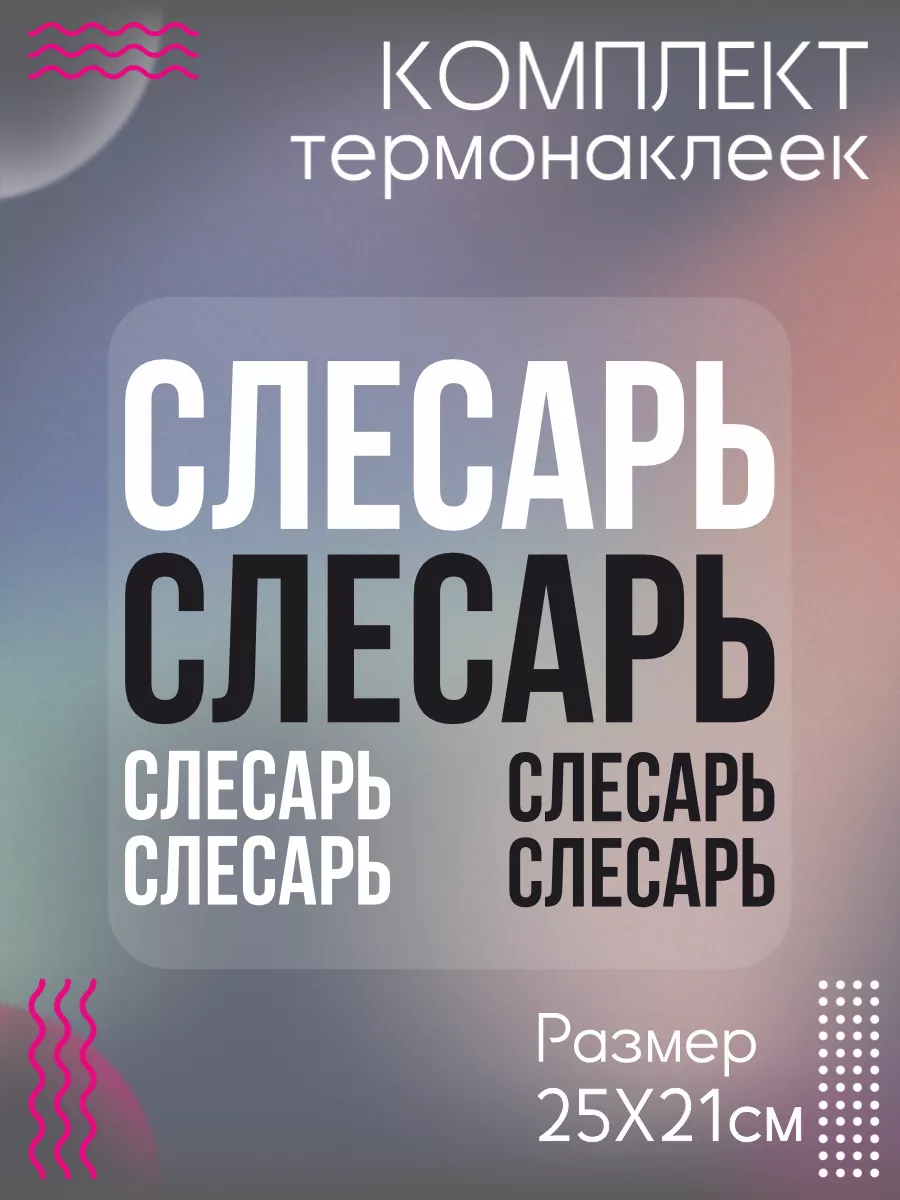 Слесарь - список видео по запросу слесарь порно Слесарь - список видео по запросу слесарь порно