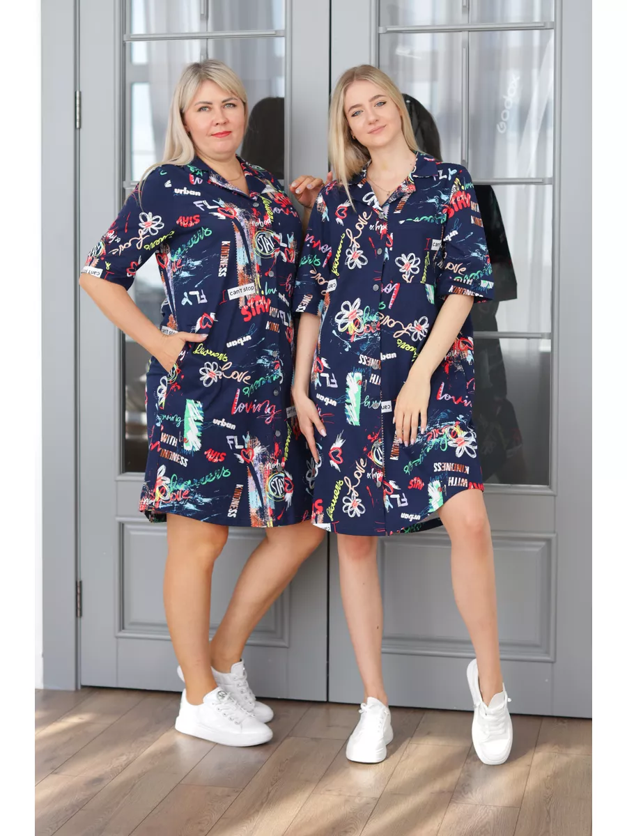 Халат Агапэ 173279806 купить за 1 517 ₽ в интернет-магазине Wildberries