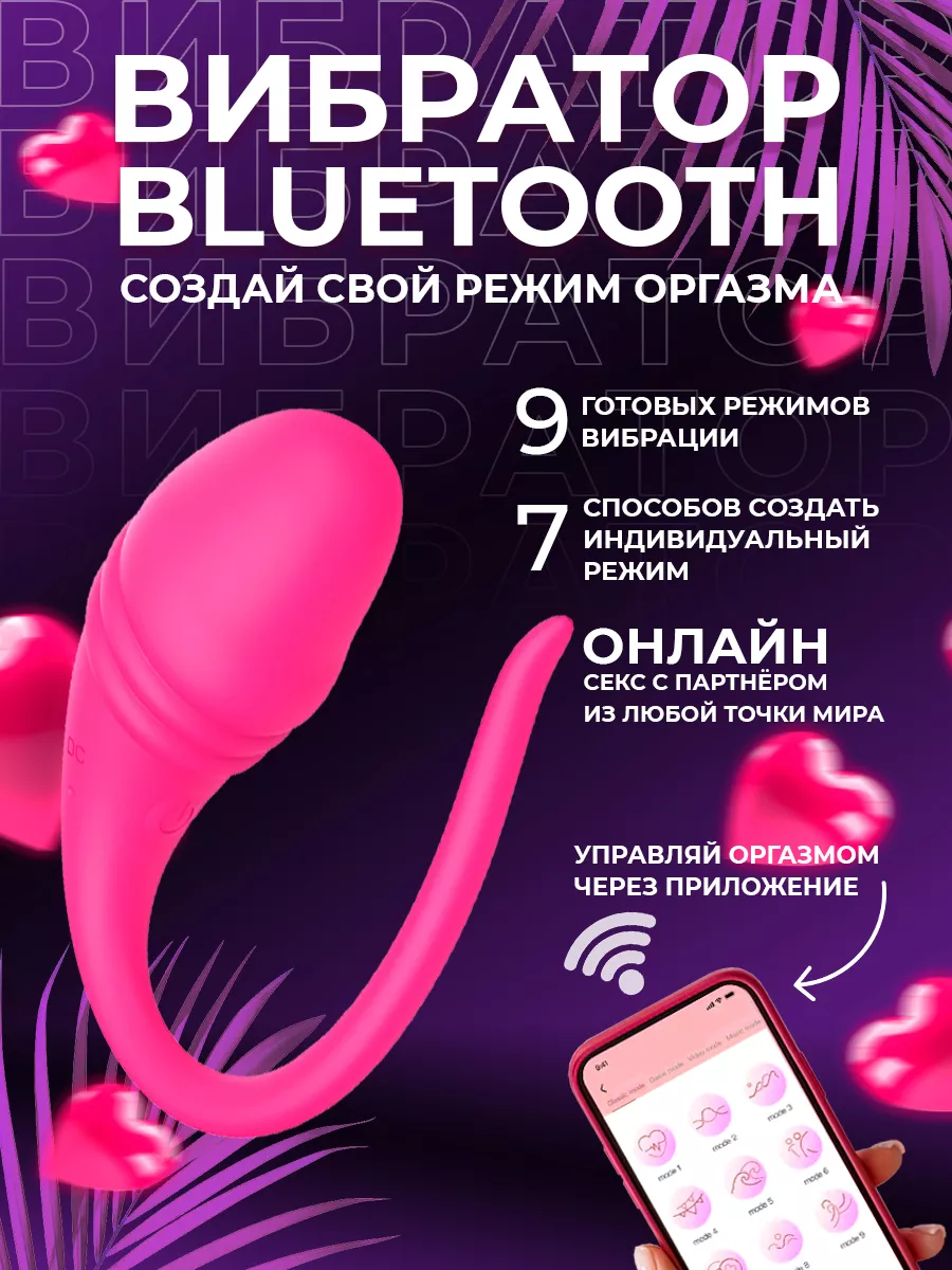 Лучшие приложения для знакомств в в России: топ платных и бесплатных