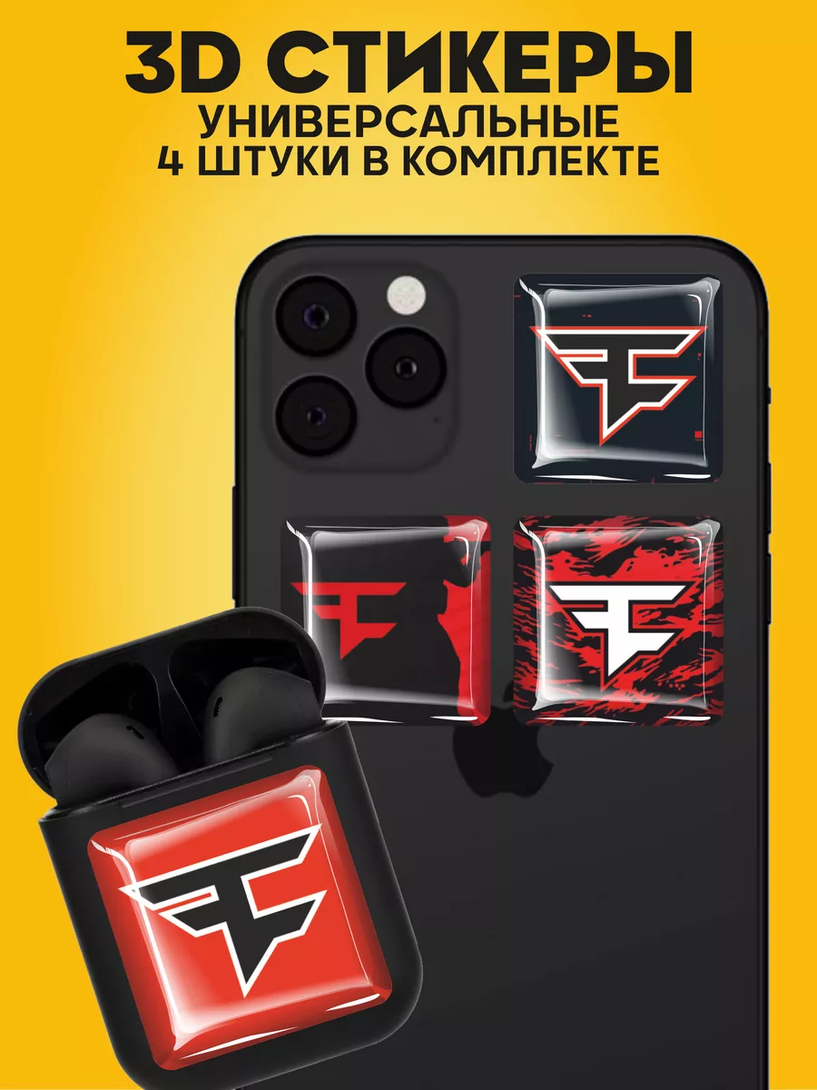 3д стикеры наклейки на телефон cs go кс го faze clan 1-я Наклейка 173289550  купить за 252 ₽ в интернет-магазине Wildberries