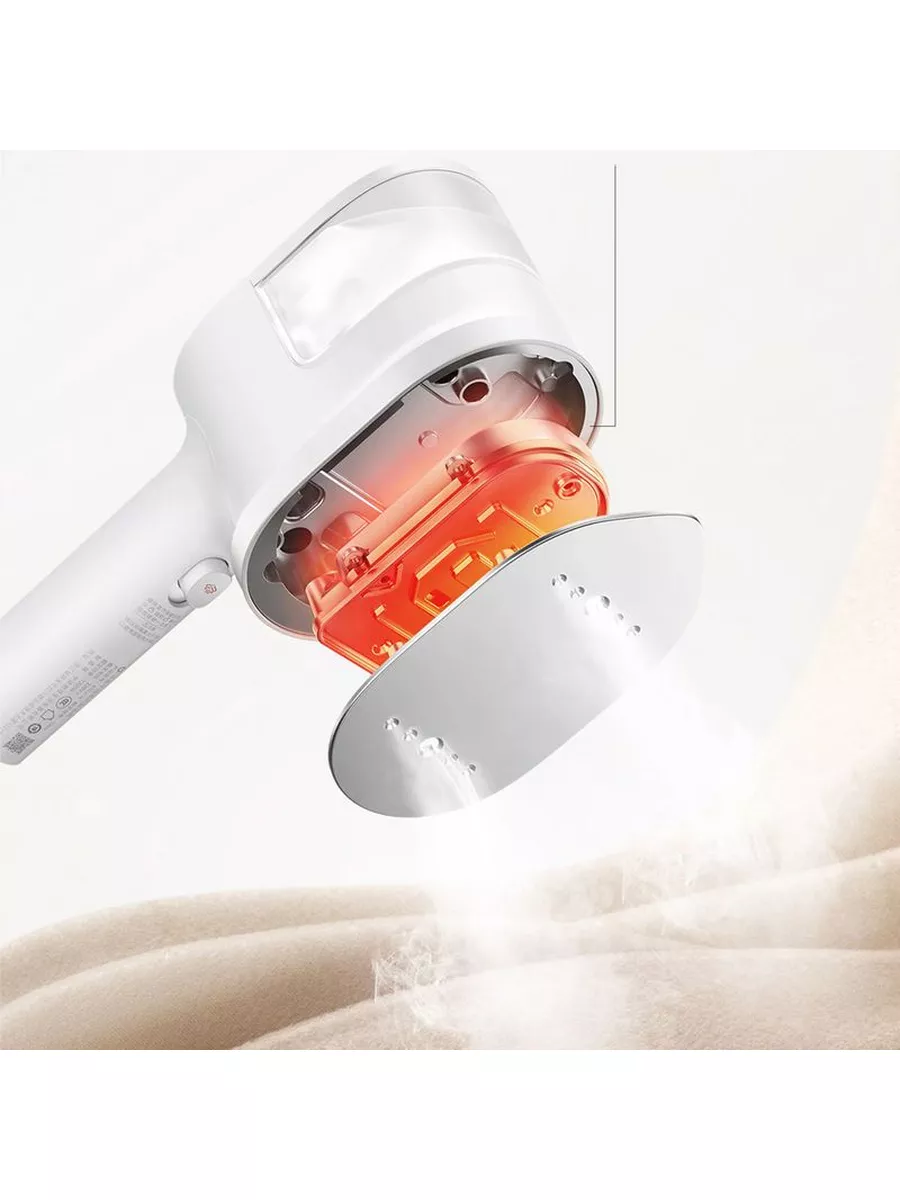 Xiaomi mijia deals steamer