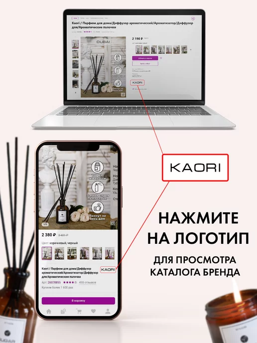 BY KAORI Косметичка прозрачная чёрная, черный, фото 2