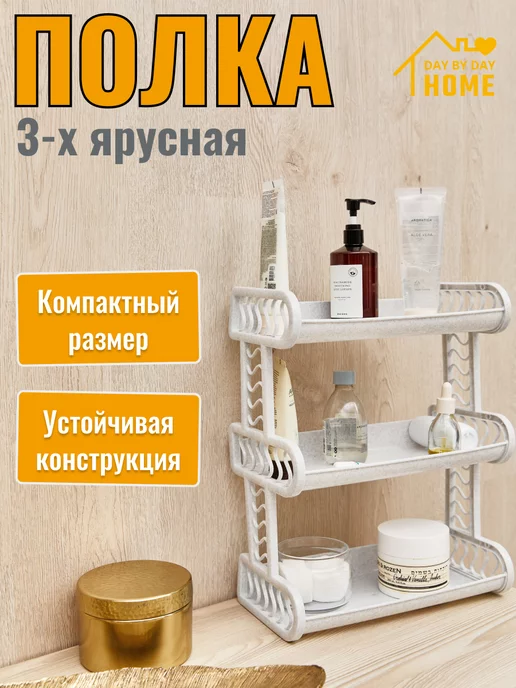 Чем заменить IKEA и Zara Home: 60 вещей в духе брендов