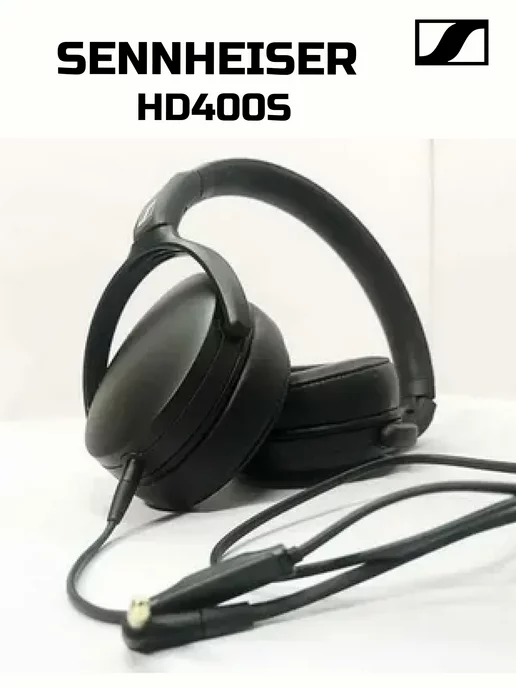 Sennheiser HD400S Проводные наушники