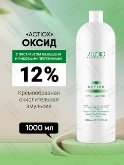 Оксид 12% с экстрактом женьшеня и рисовыми протеинами Kapous Professional 173316532 купить за 402 ₽ в интернет-магазине Wildberries