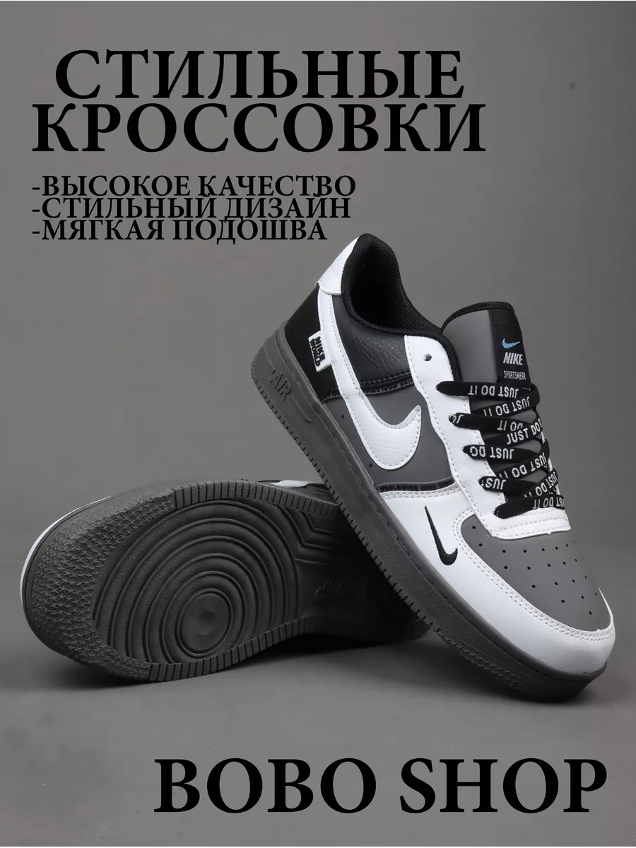 Купить Nike Dunk Low Мужские (Данки) - Магазин Original Style