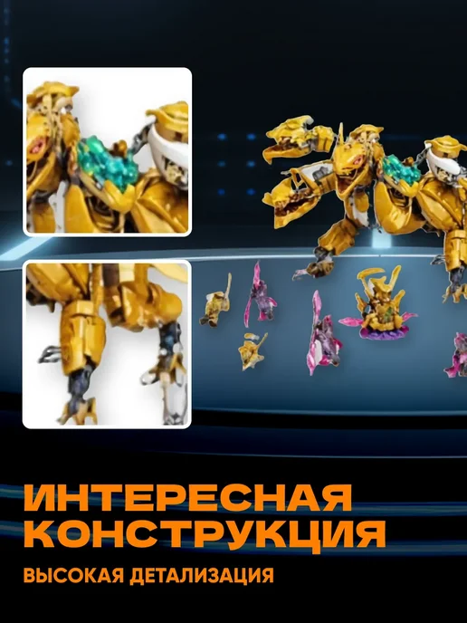 LEGO Конструктор Ниндзя Золотой ультрадракон Ллойда, золотой, фото 3