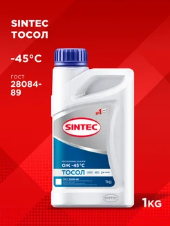 Антифриз Тосол -45°С синий 1кг Sintec 173323484 купить за 156 ₽ в интернет-магазине Wildberries