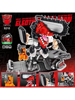 Конструктор Chainsaw man Аниме Человек-бензопила 2013 дет LEGO 173323599 купить за 3 486 ₽ в интернет-магазине Wildberries