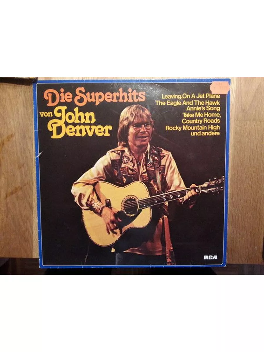 John Denver - Die Superhits Von John Denver /NM/NM/ Винтажна Дом Культуры -  магазин виниловых пластинок 173329005 купить в интернет-магазине Wildberries