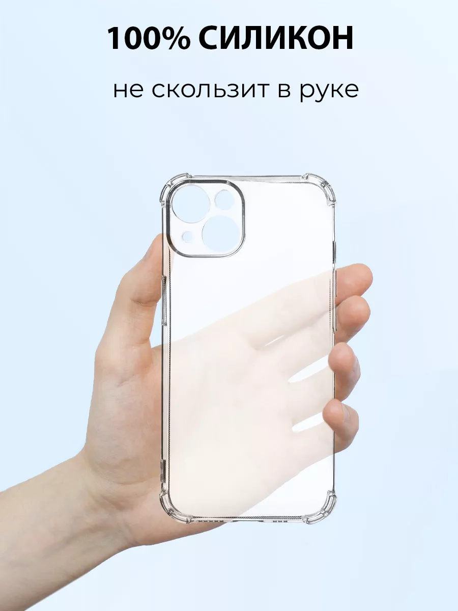 Чехол на IPHONE 14 силиконовый с принтом нокиа прикол MeowCase 173337296  купить за 375 ₽ в интернет-магазине Wildberries