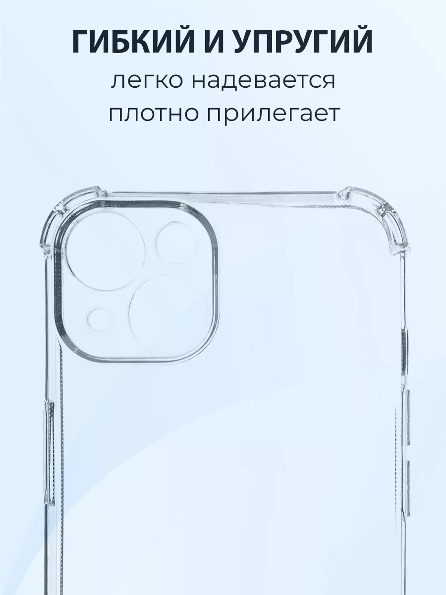 Чехол на IPHONE 14 силиконовый с принтом нокиа прикол MeowCase 173337296  купить за 375 ₽ в интернет-магазине Wildberries