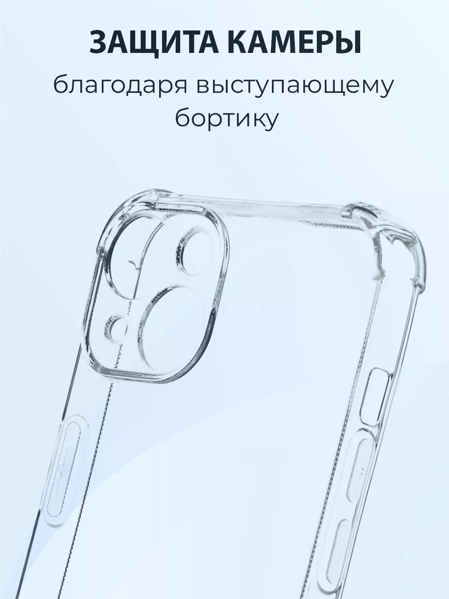 Чехол на IPHONE 14 силиконовый с принтом нокиа прикол MeowCase 173337296  купить за 375 ₽ в интернет-магазине Wildberries