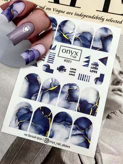 Слайдеры для ногтей мрамор Onyx Nail 173348968 купить за 87 ₽ в интернет-магазине Wildberries