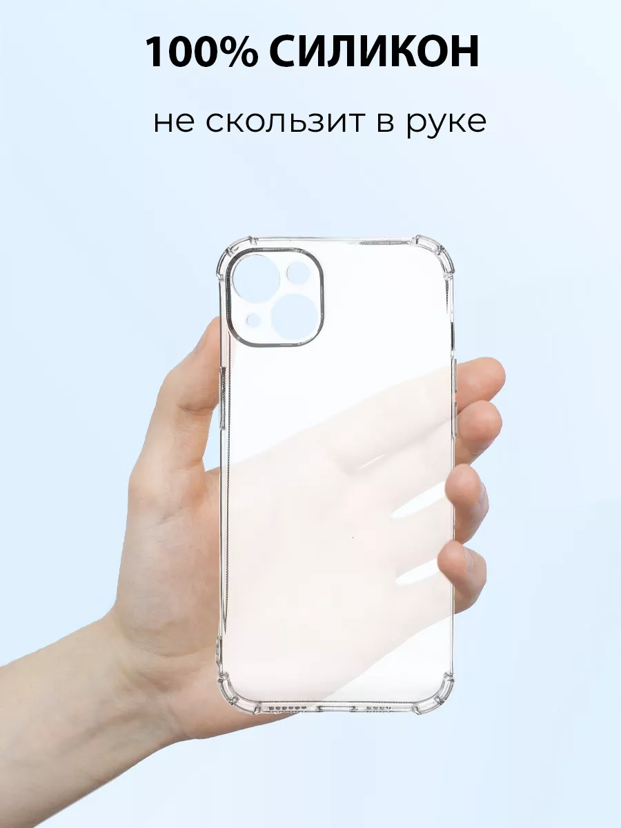 Чехол на IPHONE 14 PLUS силиконовый с принтом MeowCase 173349296 купить за  403 ₽ в интернет-магазине Wildberries