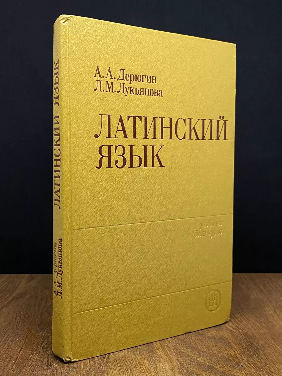 Кино для взрослых. Плутовка [Ги де Кар] (fb2) читать онлайн