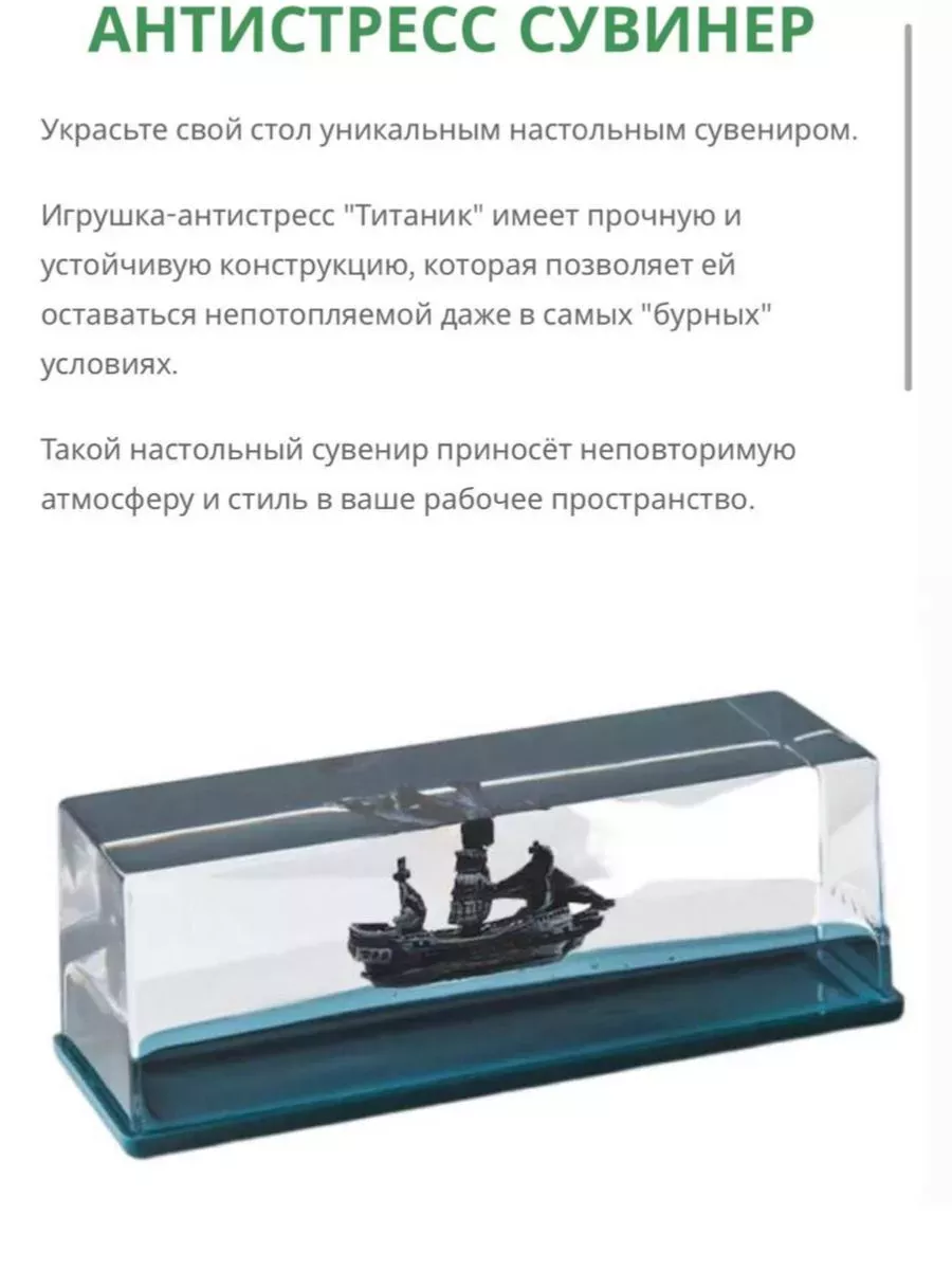 «Можно было просто ничего не дарить»: 17 подарков, которые отпугнут кого угодно