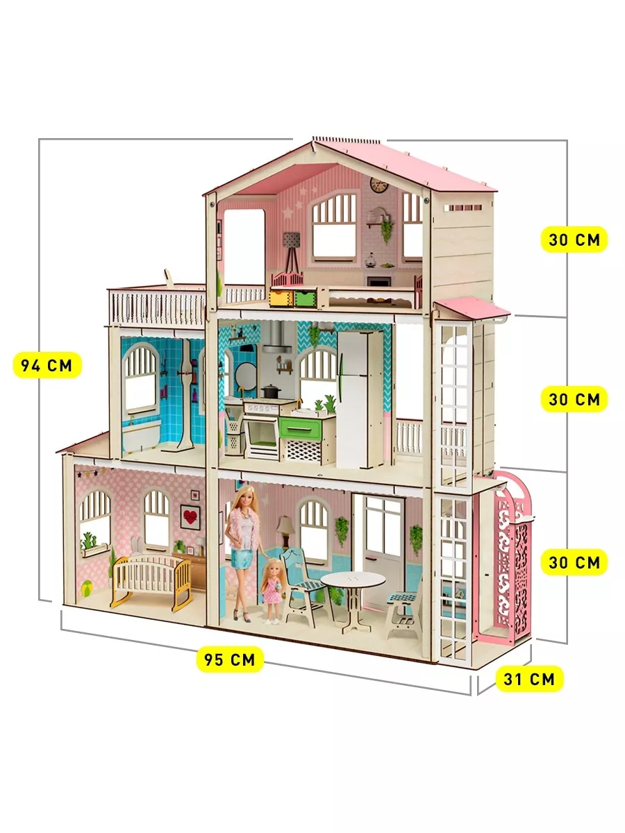 Деревянный кукольный домик с мебелью для Барби с лифтом Dollhouse 173381660  купить за 8 773 ₽ в интернет-магазине Wildberries