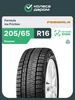 Ice Friction R16 205 65 99T FORMULA 173417053 купить за 5 907 ₽ в интернет‑магазине Wildberries