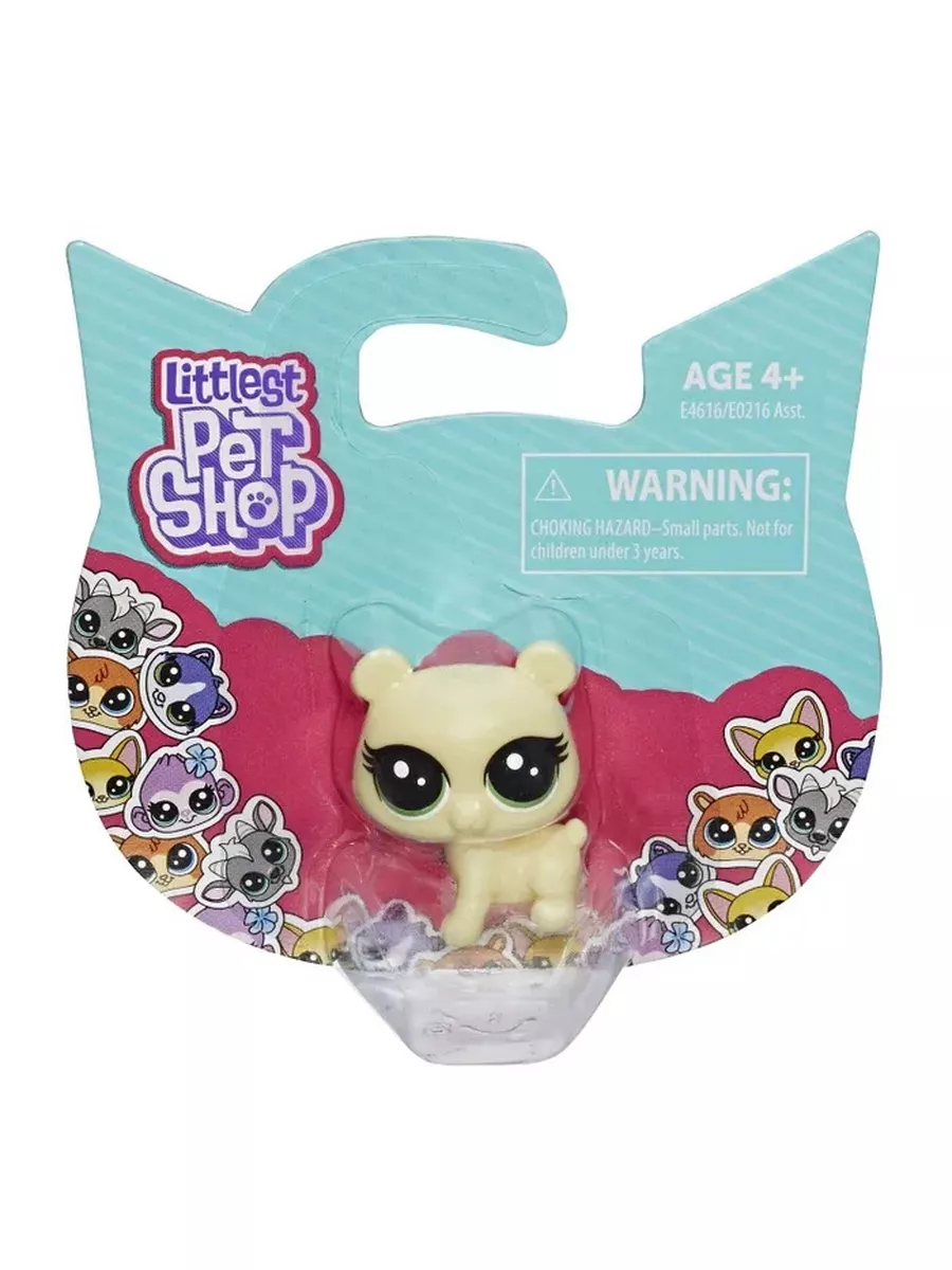 Littlest pet shop store pug