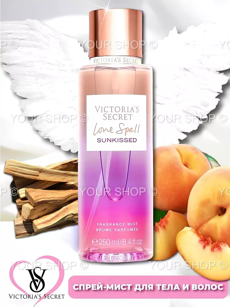 Victoria secret love spell discount