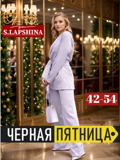 Костюм брючный праздничный нарядный двойка вечерний S.LAPSHINA 173421721 купить за 3 944 ₽ в интернет-магазине Wildberries