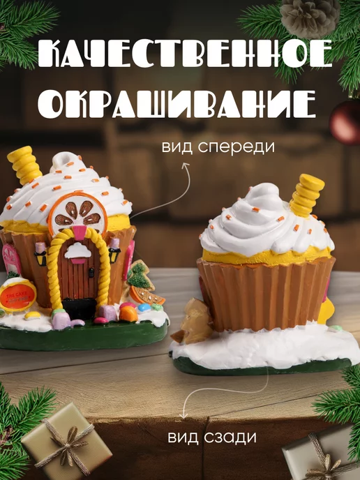 Luazon Lighting Декоративная фигурка светодиодная, белый, фото 4