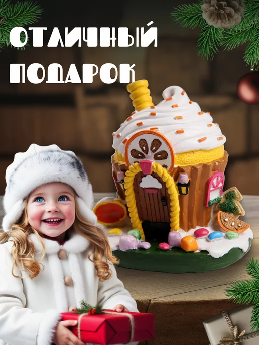 Luazon Lighting Декоративная фигурка светодиодная, белый, фото 7