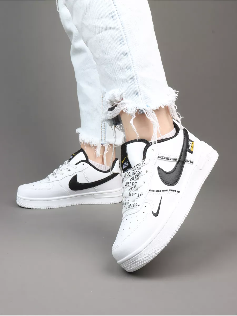 Air force 1 utility just do it best sale