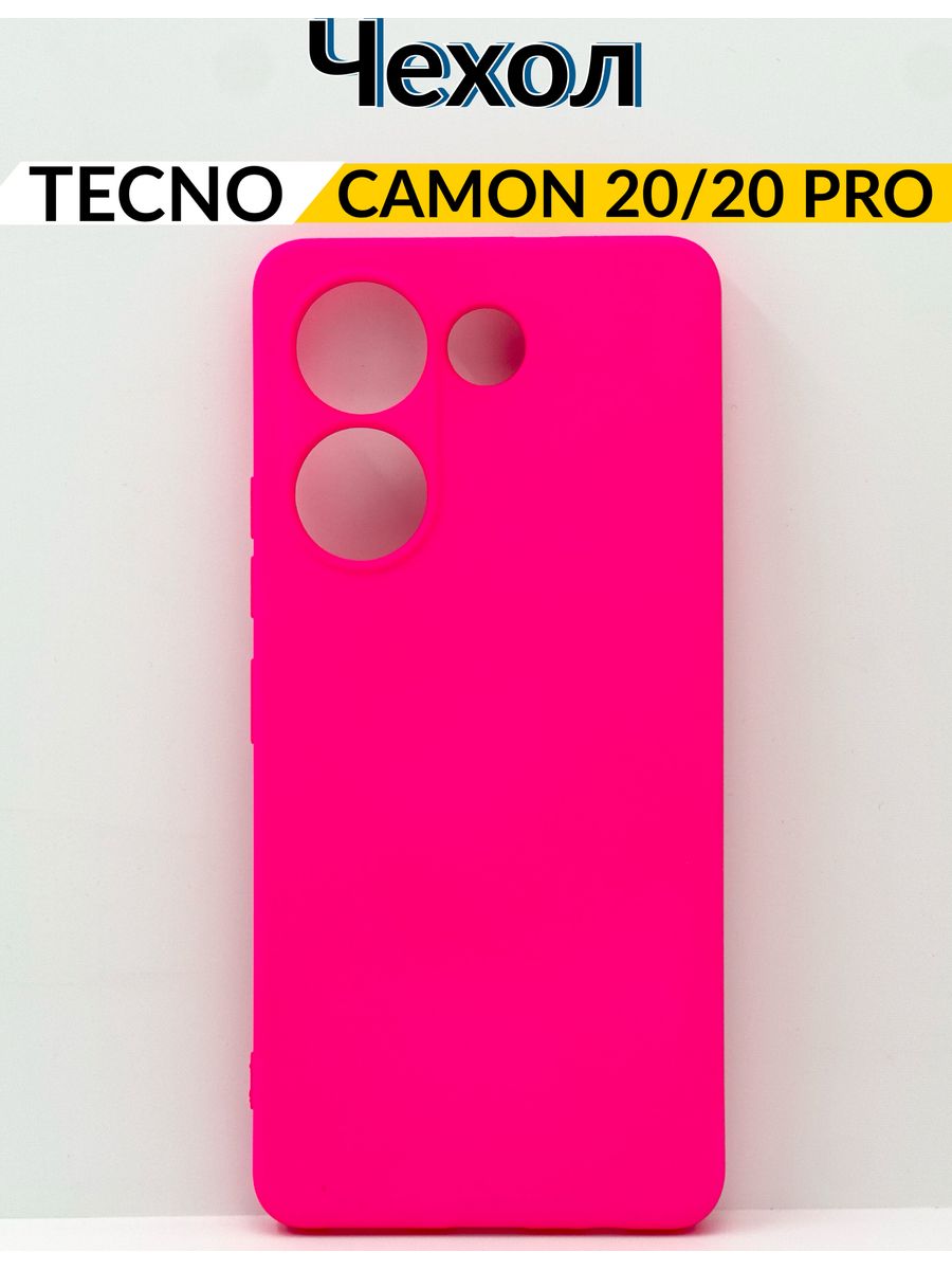 Чехол Tecno Camon 20/20 Pro. Techno Spark 10 Pro чехол. Чехол на Текно Спарк 10 про. Techno Spark 20 Pro чехол.
