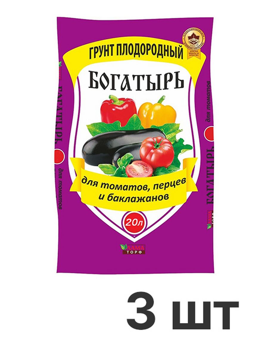 Грунт лама торф. Грунт богатырь. Грунт богатырь для рассады. Корневин лама торф. Биогумус ЖКУ 0,3л богатырь ому для томатов и перцев лама-торф.