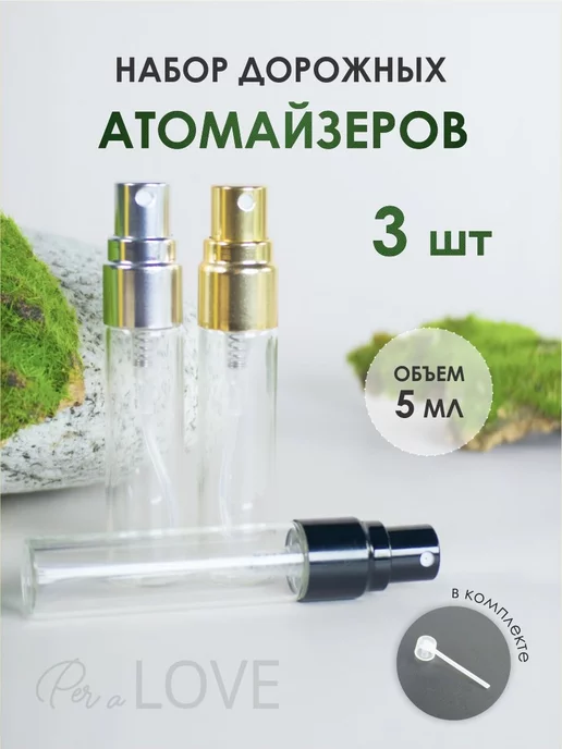 Обслуживаемый и необслуживаемый атомайзер, что лучше — Блог | Zenmod Vape Shop