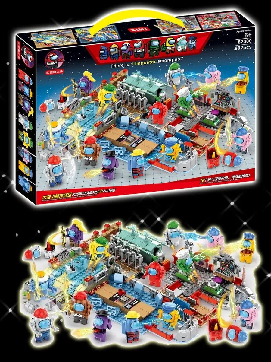 Lego set price online