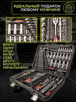 Набор инструментов для автомобиля V/D 173444926 купить за 5641