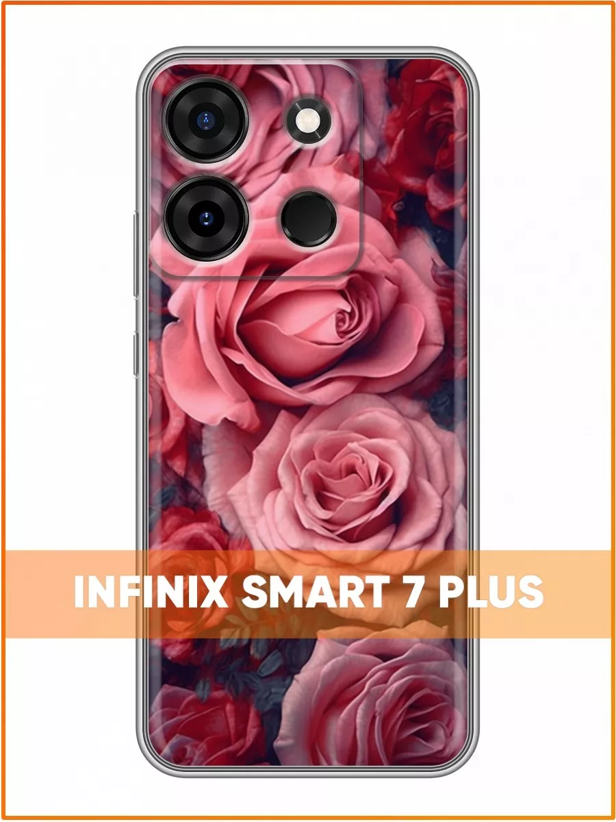 Чехол на Infinix Smart 7 Plus/Инфиникс Смарт 7 Плюс Infinix 173451518  купить за 239 ₽ в интернет-магазине Wildberries