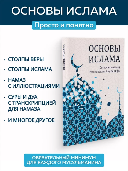 Calaméo - Литературно-художественный журнал «Союз писателей» № 4/