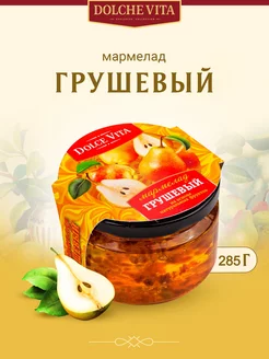 Мармелад Грушевый 285г Dolche Vita 173455289 купить за 223 ₽ в интернет-магазине Wildberries