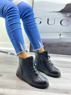 Осенние ботинки утепленные BESMODA SHOES 173456912 купить за 902 ₽ в интернет-магазине Wildberries