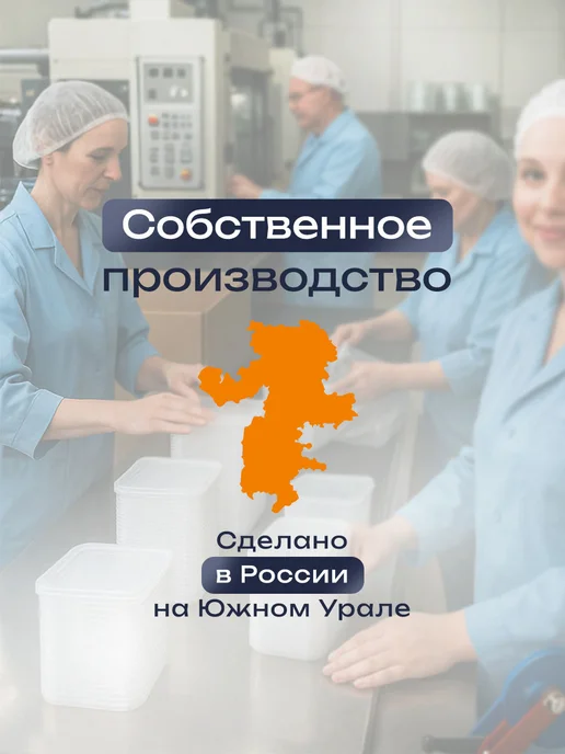 Ангора Таз в ванну салатник для кухни набор из 5 шт, 5 шт, фото 8