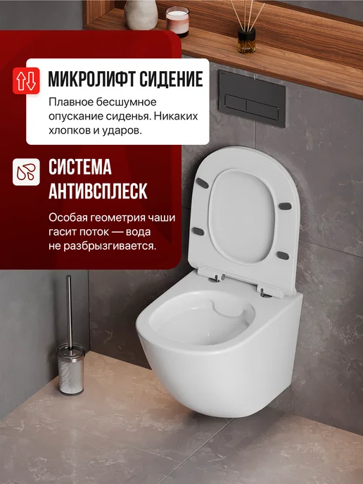 BAUEDGE Унитаз BAU Dream 49x37 фарфор белый безободковый, 49x37, фото 3
