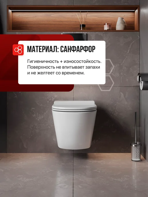 BAUEDGE Унитаз BAU Dream 49x37 фарфор белый безободковый, 49x37, фото 4