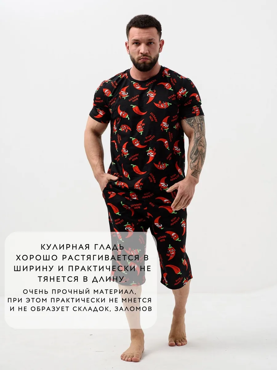 https://global.wildberries.ru/product?card\u003d173464080
